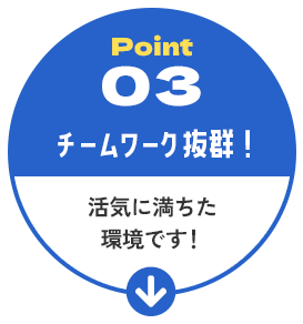 4column_bnr03